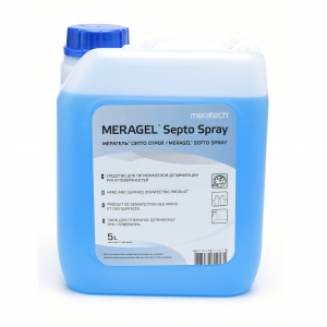        ( -  70%) Meragel Septospray 5 . 0.002-422